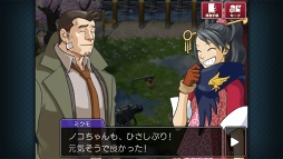 画像ギャラリー No.078のサムネイル画像 / GWこそ遊ぶチャンス! 編集部が厳選した女性におすすめなスマホタイトルを紹介