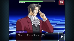 画像ギャラリー No.080のサムネイル画像 / GWこそ遊ぶチャンス! 編集部が厳選した女性におすすめなスマホタイトルを紹介