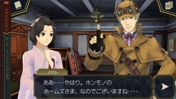 画像ギャラリー No.082のサムネイル画像 / GWこそ遊ぶチャンス! 編集部が厳選した女性におすすめなスマホタイトルを紹介