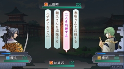 画像ギャラリー No.098のサムネイル画像 / GWこそ遊ぶチャンス! 編集部が厳選した女性におすすめなスマホタイトルを紹介