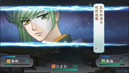 画像ギャラリー No.099のサムネイル画像 / GWこそ遊ぶチャンス! 編集部が厳選した女性におすすめなスマホタイトルを紹介