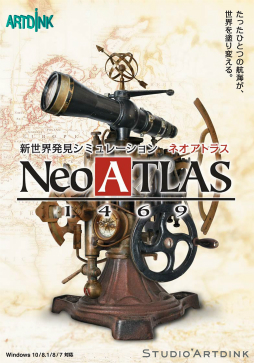 画像ギャラリー No.001のサムネイル画像 / 世界地図作成シム「Neo ATLAS 1469」のPC版が,2017年4月21日に発売決定。プレイヤーの足跡を動画で振り返る新機能が追加に