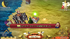 画像ギャラリー No.011のサムネイル画像 / 「ネオアトラス 1469」PC版の配信がDMMで本日スタート。7月7日12：00までは800円引きで購入可能
