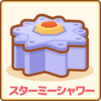 画像ギャラリー No.002のサムネイル画像 / 「はねろ!コイキング」に新リーグを追加するアップデートが実装。ゲッコウガとゲンガーが育成を手伝ってくれるグッズも入荷