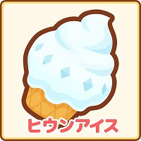 画像ギャラリー No.009のサムネイル画像 / 「はねろ!コイキング」,本日のアップデートで“ハイパーリーグ”が実装