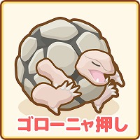 画像ギャラリー No.011のサムネイル画像 / 「はねろ!コイキング」,本日のアップデートで“ハイパーリーグ”が実装