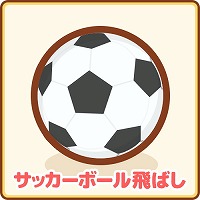 画像ギャラリー No.012のサムネイル画像 / 「はねろ!コイキング」,本日のアップデートで“ハイパーリーグ”が実装