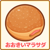 画像ギャラリー No.003のサムネイル画像 / 「はねろ！コイキング」で最後のアップデートが実施。すべてのリーグを制覇してエンディングを見届けよう