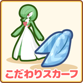 画像ギャラリー No.008のサムネイル画像 / 「はねろ！コイキング」で最後のアップデートが実施。すべてのリーグを制覇してエンディングを見届けよう
