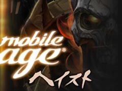 「モバイル リネージュ ヘイスト」が2017年春に配信決定。リネージュの魅力をそのままに，手軽に楽しめるスマホ向けRPG