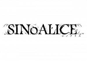 画像ギャラリー No.003のサムネイル画像 / ヨコオタロウ氏が手がけるスマホ向けアプリ「SINoALICE（シノアリス）」が今春に配信開始予定。PVが公開＆事前登録受付がスタート