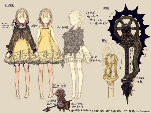 画像ギャラリー No.004のサムネイル画像 / 「SINoALICE」の事前登録者数が7万人を突破&アリスなど4キャラのデザイン画が公開。ヨコオタロウ氏とジノ氏のコメントも