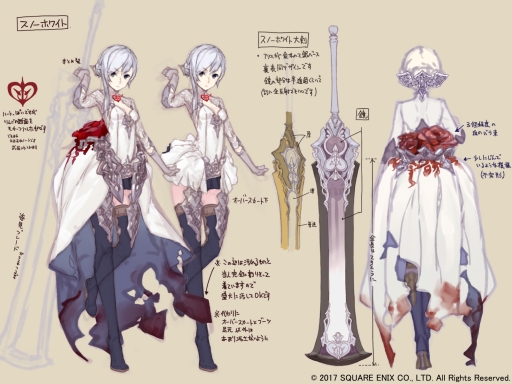 画像ギャラリー No.005のサムネイル画像 / 「SINoALICE」の事前登録者数が7万人を突破&アリスなど4キャラのデザイン画が公開。ヨコオタロウ氏とジノ氏のコメントも