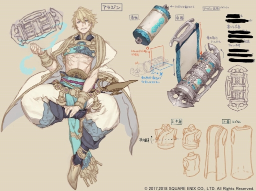 画像ギャラリー No.006のサムネイル画像 / 「SINoALICE」,アラジンが登場するモノガタリ憎悪篇「アラジン」の新章を公開