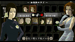 画像ギャラリー No.008のサムネイル画像 / 【今週のモチベ】Co-op型クライムFPS「PAYDAY 3」や，ソウルライクARPG「Lies of P」が発売される 2023年9月18日〜9月24日