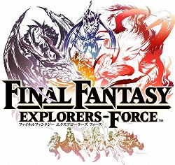 画像ギャラリー No.001のサムネイル画像 / 「FF エクスプローラーズ フォース」,時魔道士の追加を含むアップデート