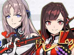 日本全国で陣取り合戦！位置ゲーム「レキシトコネクト」が配信開始。特典としてスーパープレミアムガチャチケットを配布中