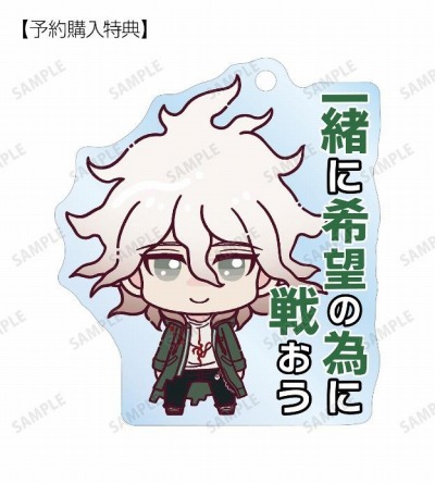 画像ギャラリー No.002のサムネイル画像 / 「ダンガンロンパ1・2 Reload」のゆらゆらアクリルスタンド＆キーホルダー，缶バッジの受注を開始