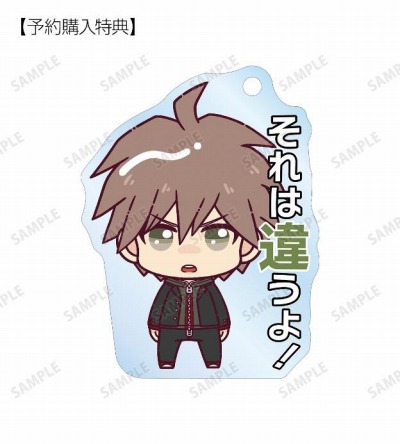 画像ギャラリー No.003のサムネイル画像 / 「ダンガンロンパ1・2 Reload」のゆらゆらアクリルスタンド＆キーホルダー，缶バッジの受注を開始