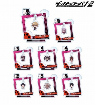 画像ギャラリー No.004のサムネイル画像 / 「ダンガンロンパ1・2 Reload」のゆらゆらアクリルスタンド＆キーホルダー，缶バッジの受注を開始