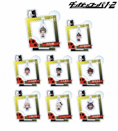 画像ギャラリー No.006のサムネイル画像 / 「ダンガンロンパ1・2 Reload」のゆらゆらアクリルスタンド＆キーホルダー，缶バッジの受注を開始