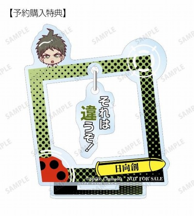 画像ギャラリー No.009のサムネイル画像 / 「ダンガンロンパ1・2 Reload」のゆらゆらアクリルスタンド＆キーホルダー，缶バッジの受注を開始