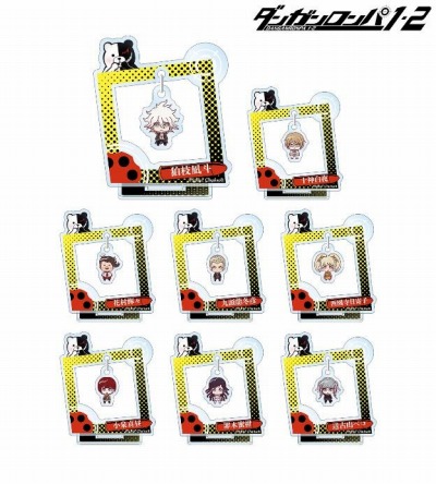 画像ギャラリー No.012のサムネイル画像 / 「ダンガンロンパ1・2 Reload」のゆらゆらアクリルスタンド＆キーホルダー，缶バッジの受注を開始