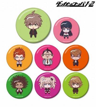 画像ギャラリー No.017のサムネイル画像 / 「ダンガンロンパ1・2 Reload」のゆらゆらアクリルスタンド＆キーホルダー，缶バッジの受注を開始