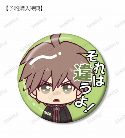 画像ギャラリー No.020のサムネイル画像 / 「ダンガンロンパ1・2 Reload」のゆらゆらアクリルスタンド＆キーホルダー，缶バッジの受注を開始
