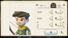 画像ギャラリー No.006のサムネイル画像 / PS4版「ポータルナイツ」の発売日が6月29日と決定。パッケージ版にはアイテムの作成レシピや取得方法をまとめた冊子が付属