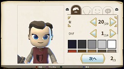 画像ギャラリー No.005のサムネイル画像 / サンドボックスの自由度＋アクションRPG的な楽しさで，初心者にも分かりやすい「ポータルナイツ」インプレッション