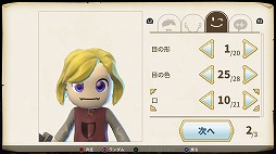 画像ギャラリー No.006のサムネイル画像 / サンドボックスの自由度＋アクションRPG的な楽しさで，初心者にも分かりやすい「ポータルナイツ」インプレッション