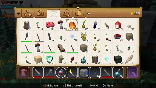 画像ギャラリー No.011のサムネイル画像 / サンドボックスの自由度＋アクションRPG的な楽しさで，初心者にも分かりやすい「ポータルナイツ」インプレッション