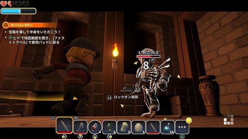 画像ギャラリー No.023のサムネイル画像 / サンドボックスの自由度＋アクションRPG的な楽しさで，初心者にも分かりやすい「ポータルナイツ」インプレッション