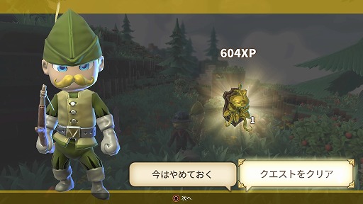 画像ギャラリー No.037のサムネイル画像 / サンドボックスの自由度＋アクションRPG的な楽しさで，初心者にも分かりやすい「ポータルナイツ」インプレッション