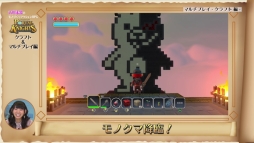 画像ギャラリー No.009のサムネイル画像 / 「ポータルナイツ」，発売日から3週連続でプレゼントキャンペーンを実施
