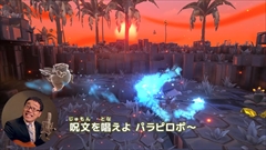 画像ギャラリー No.003のサムネイル画像 / 明日発売の「ポータルナイツ」,お笑い芸人のパーマ大佐さんが「オクラホマミキサー」の替え歌でゲーム内容を紹介する動画が公開