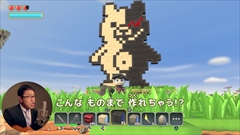 画像ギャラリー No.004のサムネイル画像 / 明日発売の「ポータルナイツ」,お笑い芸人のパーマ大佐さんが「オクラホマミキサー」の替え歌でゲーム内容を紹介する動画が公開