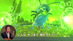 画像ギャラリー No.005のサムネイル画像 / 明日発売の「ポータルナイツ」,お笑い芸人のパーマ大佐さんが「オクラホマミキサー」の替え歌でゲーム内容を紹介する動画が公開