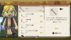 画像ギャラリー No.003のサムネイル画像 / サンドボックス型のアクションRPG「ポータルナイツ」,ゲームの要点や魅力を紹介する最新PVが公開