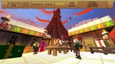 画像ギャラリー No.008のサムネイル画像 / サンドボックス型のアクションRPG「ポータルナイツ」,ゲームの要点や魅力を紹介する最新PVが公開
