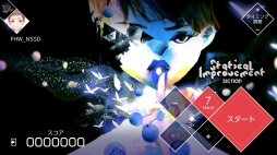 画像ギャラリー No.004のサムネイル画像 / Switch版「VOEZ」,6月1日配信の“ver1.1パッチ”で新たに18楽曲を追加