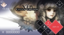 画像ギャラリー No.005のサムネイル画像 / Switch版「VOEZ」,6月1日配信の“ver1.1パッチ”で新たに18楽曲を追加