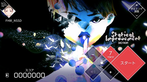 画像ギャラリー No.002のサムネイル画像 / Switch版「VOEZ」,新たに18曲を追加する「楽曲追加パッチVer1.1」が配信開始