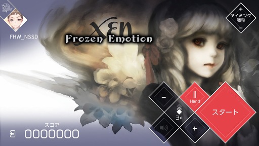 画像ギャラリー No.003のサムネイル画像 / Switch版「VOEZ」,新たに18曲を追加する「楽曲追加パッチVer1.1」が配信開始