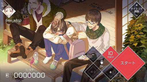 画像ギャラリー No.007のサムネイル画像 / Switch版「VOEZ」,新たに18曲を追加する「楽曲追加パッチVer1.1」が配信開始