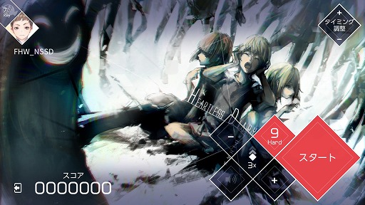 画像ギャラリー No.008のサムネイル画像 / Switch版「VOEZ」,新たに18曲を追加する「楽曲追加パッチVer1.1」が配信開始
