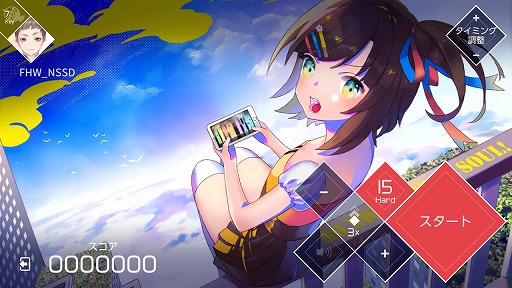 画像ギャラリー No.010のサムネイル画像 / Switch版「VOEZ」,新たに18曲を追加する「楽曲追加パッチVer1.1」が配信開始