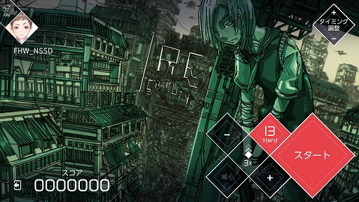 画像ギャラリー No.014のサムネイル画像 / Switch版「VOEZ」,新たに18曲を追加する「楽曲追加パッチVer1.1」が配信開始