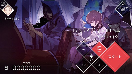 画像ギャラリー No.015のサムネイル画像 / Switch版「VOEZ」,新たに18曲を追加する「楽曲追加パッチVer1.1」が配信開始